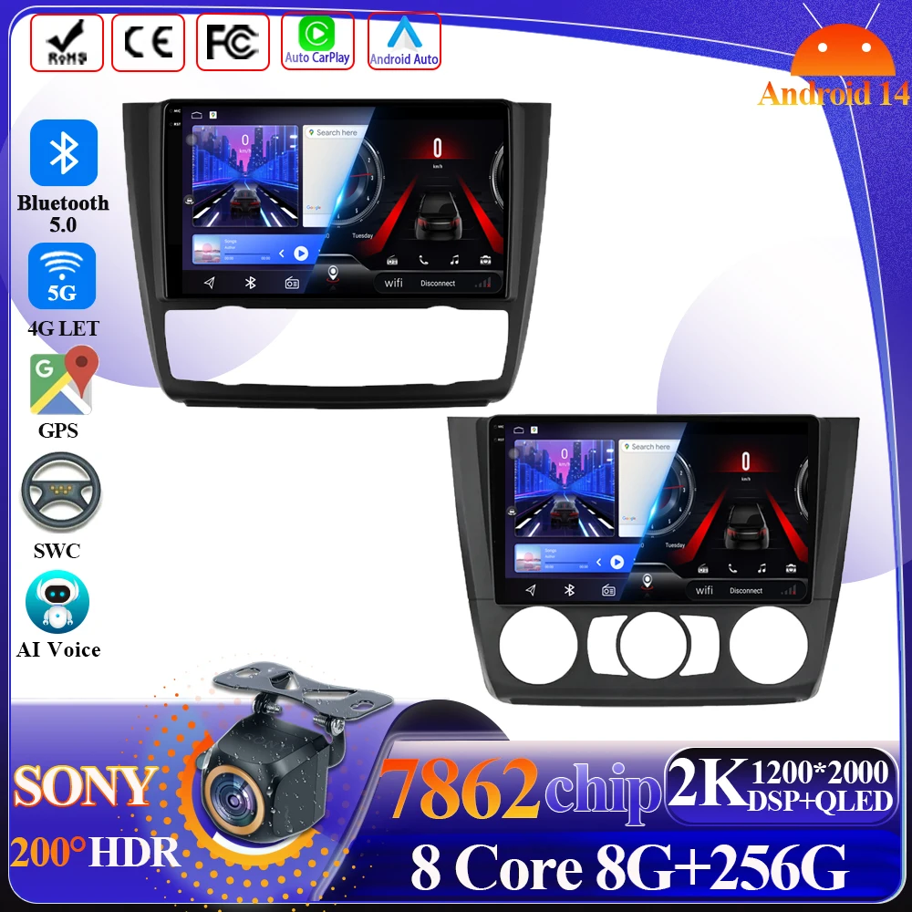 Android Car Radio For BMW 1 Series E81 E82 E87 E88 2004 -2011 Wireless Carplay Multimedia Player GPS Navigation 5G Wifi Display
Android Car Radio For BMW 1 Series E81 E82 E87 E88 2004 -2011 Wireless Carplay Multimedia Player GPS Navigation 5G Wifi Display