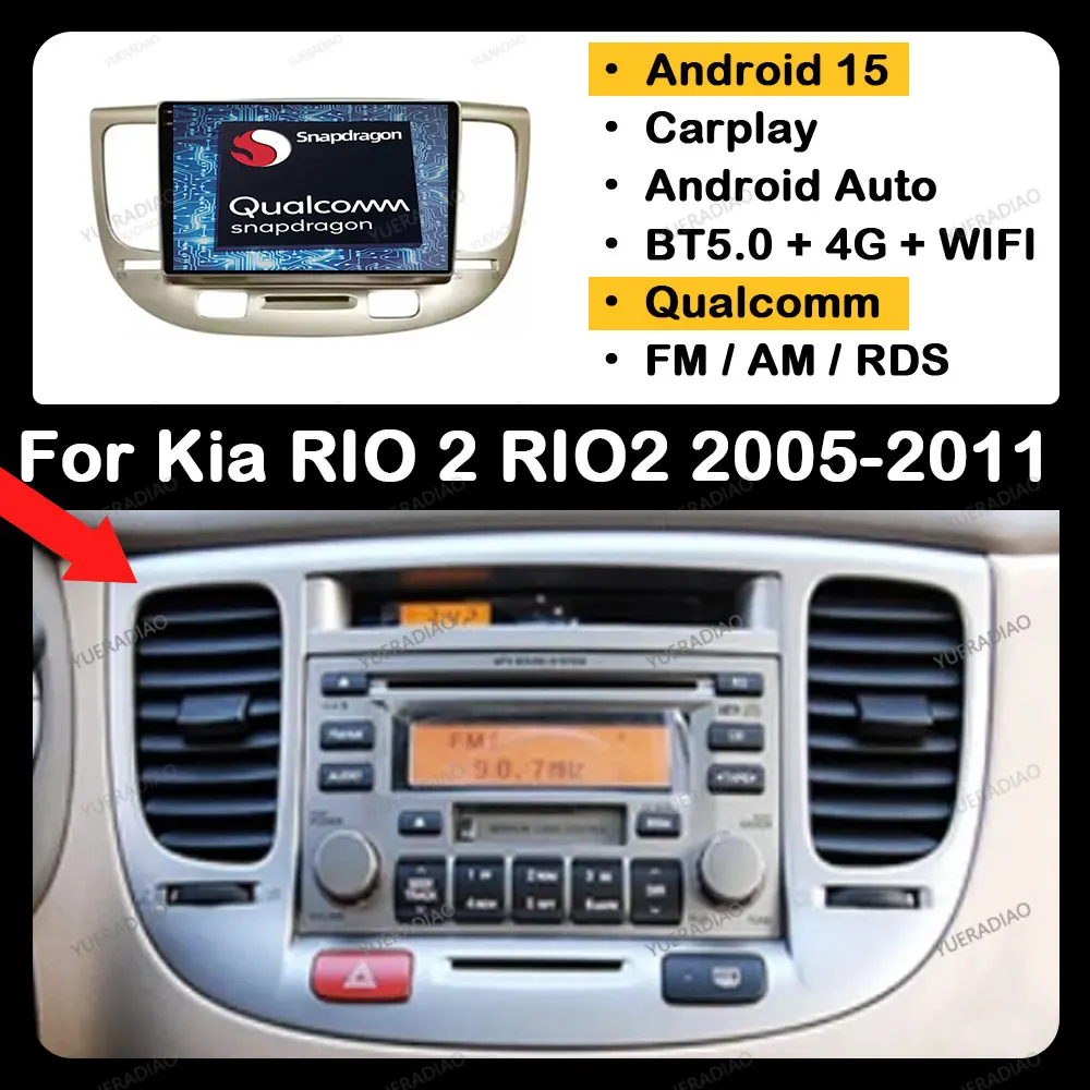 Android 15 Car Radio For Kia RIO 2 RIO2 2005 - 2011 Wireless Carplay Auto DSP GPS Stereo BT Viedo Player Qualcomm 5G WIFI 4G LTE
Android 15 Car Radio For Kia RIO 2 RIO2 2005 - 2011 Wireless Carplay Auto DSP GPS Stereo BT Viedo Player Qualcomm 5G WIFI 4G LTE