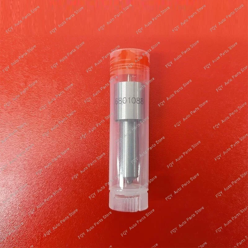 4X высококачественная форсунка 6801088 3640923M1 2645A613 для MF Perkins 2645A025 6701421
4X высококачественная форсунка 6801088 3640923M1 2645A613 для MF Perkins 2645A025 6701421