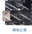 ADV7611 Development Board HDMI to RGB888 / BT656 / BT1120, Screen Driver for Raspberry Pi
ADV7611 Development Board HDMI to RGB888 / BT656 / BT1120, Screen Driver for Raspberry Pi
