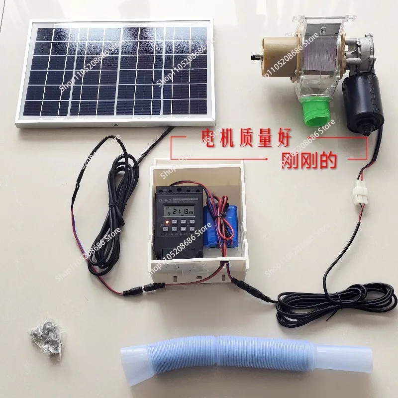 Автоматическая кормушка для курицы, кормушка для уток, кормушка для голубей с таймером, устройство дистанционного подачи на солнечной энергии
Автоматическая кормушка для курицы, кормушка для уток, кормушка для голубей с таймером, устройство дистанционного подачи на солнечной энергии