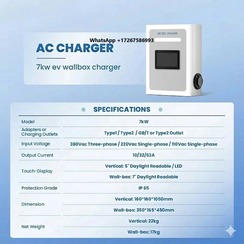 Level 2 7kw Ac Wall Mount Ev Charger Weatherproof Type 1/Type 2 Electric Vehicle Charging Station
Level 2 7kw Ac Wall Mount Ev Charger Weatherproof Type 1/Type 2 Electric Vehicle Charging Station