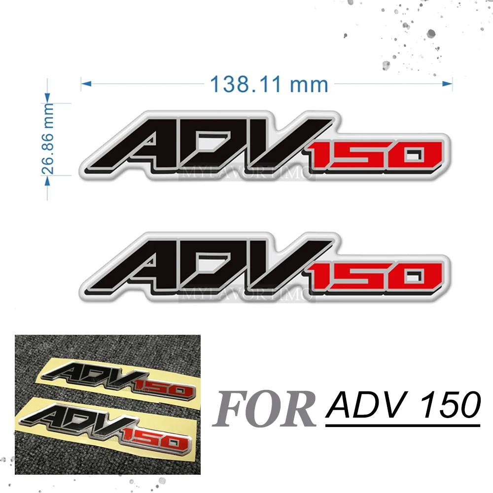 Стикеры мотоцикла эмблема значок приподнятый Танк приключение для Honda ADV 150 ADV150
Стикеры мотоцикла эмблема значок приподнятый Танк приключение для Honda ADV 150 ADV150