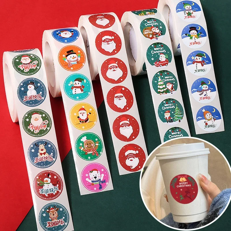 500 шт./рулон, рождественские наклейки Санта-Клауса, 2,5 см/1,0 дюйма, наклейки «сделай сам», украшение для скрапбукинга, подарочная сумка, бутылка воды, телефон, ПК, печать, этикетки
500 шт./рулон, рождественские наклейки Санта-Клауса, 2,5 см/1,0 дюйма, наклейки «сделай сам», украшение для скрапбукинга, подарочная сумка, бутылка воды, телефон, ПК, печать, этикетки