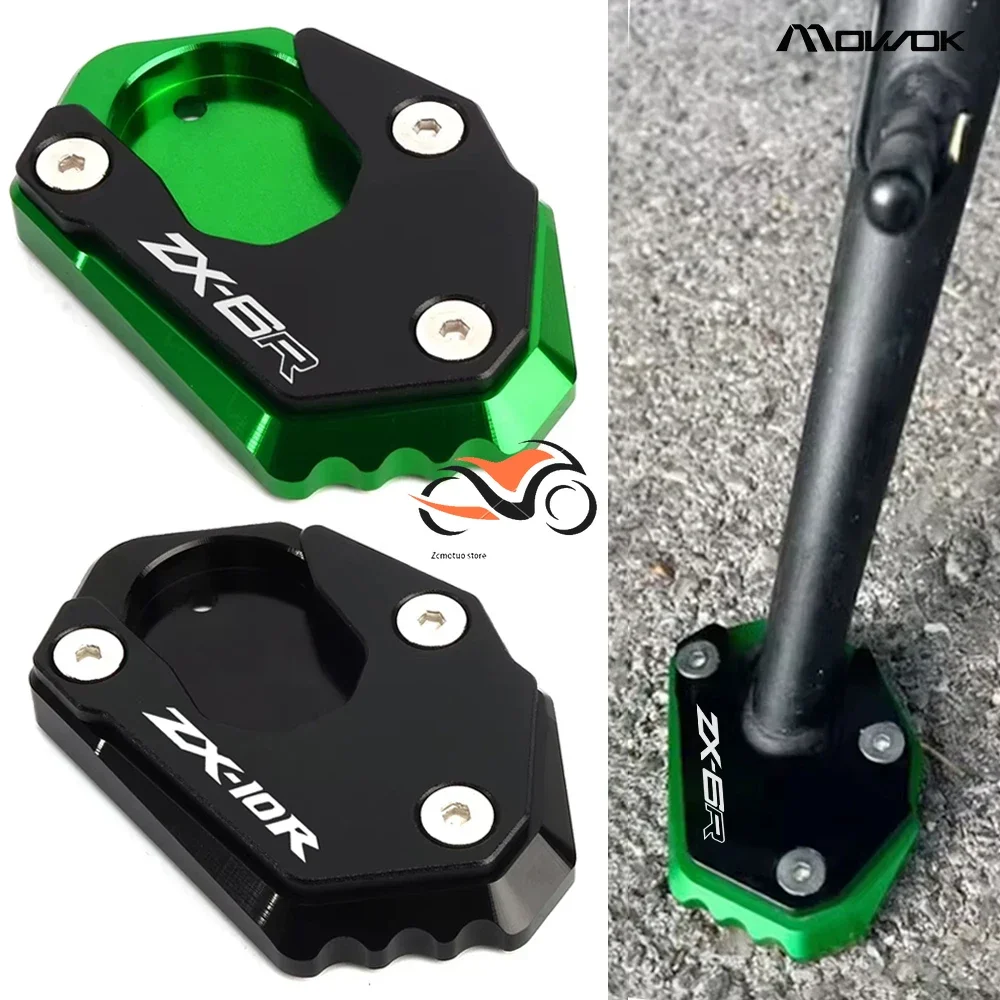 For Kawasaki Ninja ZX6R ZX10R zx6r ZX-6R ZX-10R zx10r 2017-2024 2025 Motorcycle enlarged plate Side Stand Kickstand accessories
For Kawasaki Ninja ZX6R ZX10R zx6r ZX-6R ZX-10R zx10r 2017-2024 2025 Motorcycle enlarged plate Side Stand Kickstand accessories