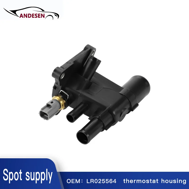 LR038758 LR025564 for Range Rover Evoque Freelander 2 cylinder head tee adapter thermostat mount
LR038758 LR025564 for Range Rover Evoque Freelander 2 cylinder head tee adapter thermostat mount