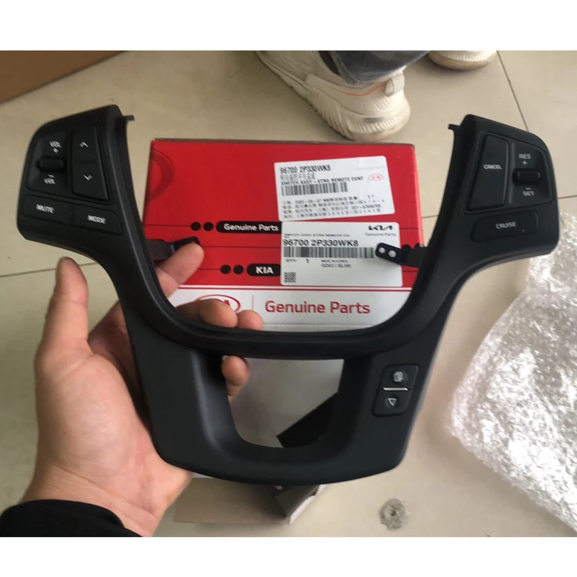 967002P350 Steering wheel multimedia volume adjustment control button cruise control button Bluetooth phone for Sorento 12-14
967002P350 Steering wheel multimedia volume adjustment control button cruise control button Bluetooth phone for Sorento 12-14