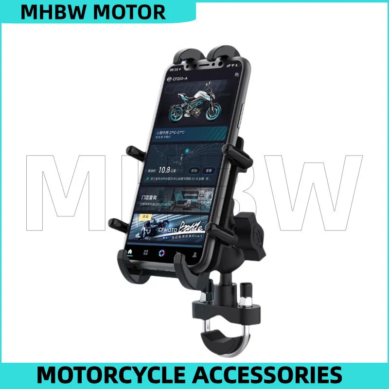 Модифицированный держатель телефона/подставка для GPS для Cfmoto St Papio 150 250sr 400nk 650gt/MTB/650tr-g
Модифицированный держатель телефона/подставка для GPS для Cfmoto St Papio 150 250sr 400nk 650gt/MTB/650tr-g
