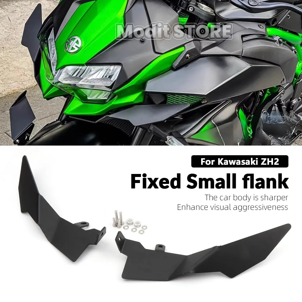 Боковые спойлеры (винглеты) для мотоцикла Kawasaki ZH2 2020-2025, 2026: передний спойлер, малый боковой обтекатель, фиксированная нижняя накладка
Боковые спойлеры (винглеты) для мотоцикла Kawasaki ZH2 2020-2025, 2026: передний спойлер, малый боковой обтекатель, фиксированная нижняя накладка