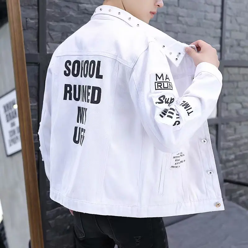 White Printed Jeans Jaet for Men Slim Fit Youthful Workwear Jaet Trendy And Versatile for Teenagers Summer Thin Long Sve
White Printed Jeans Jaet for Men Slim Fit Youthful Workwear Jaet Trendy And Versatile for Teenagers Summer Thin Long Sve