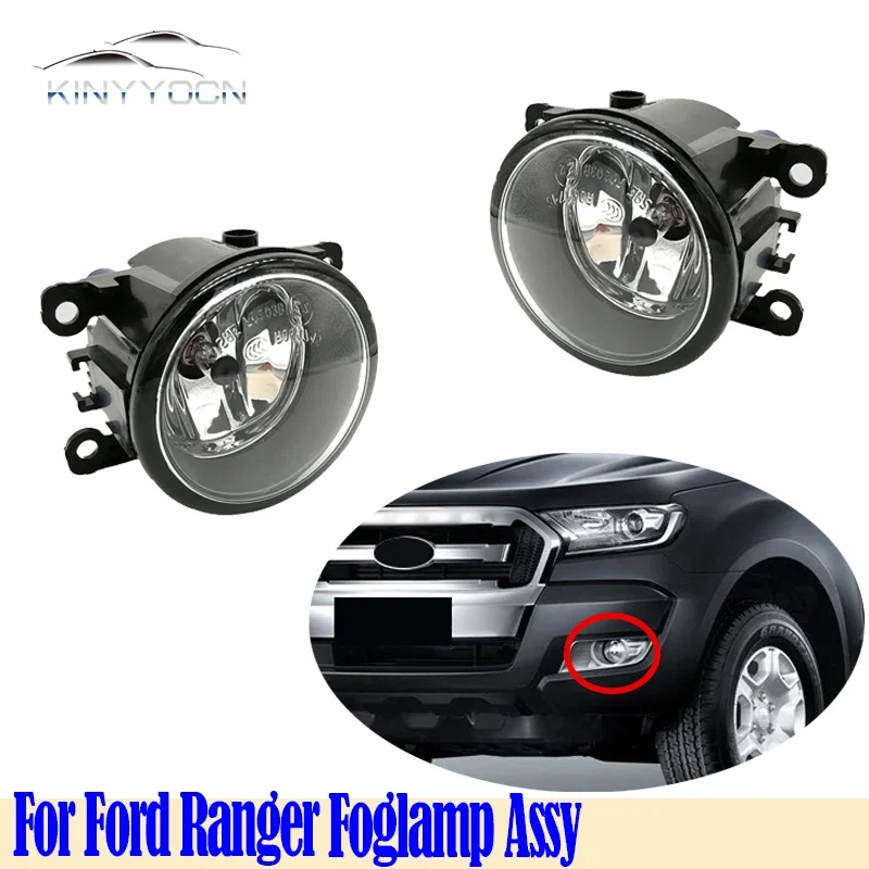 Передний бампер для Ford Ranger 06-18, противотуманная фара, дневные ходовые огни, фара
Передний бампер для Ford Ranger 06-18, противотуманная фара, дневные ходовые огни, фара