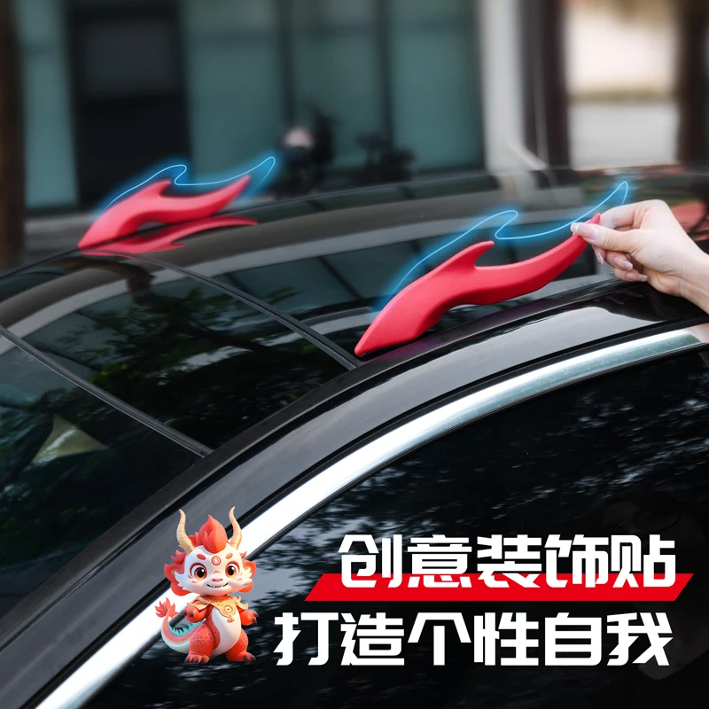 2pcs Car Roof Decoration Horns Sticker Auto 3D Dragon Horns Decoration Elasticity Silicone Horns Easy To Find Car In The Parking
2pcs Car Roof Decoration Horns Sticker Auto 3D Dragon Horns Decoration Elasticity Silicone Horns Easy To Find Car In The Parking