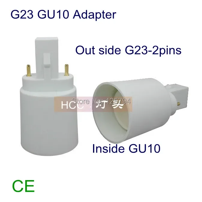 10 шт./лот, прямая продажа с фабрики, розетка G23 GU10, 2-контактный цоколь лампы GU10, адаптер G23 в GU10, переходник держателя лампы с CE
10 шт./лот, прямая продажа с фабрики, розетка G23 GU10, 2-контактный цоколь лампы GU10, адаптер G23 в GU10, переходник держателя лампы с CE