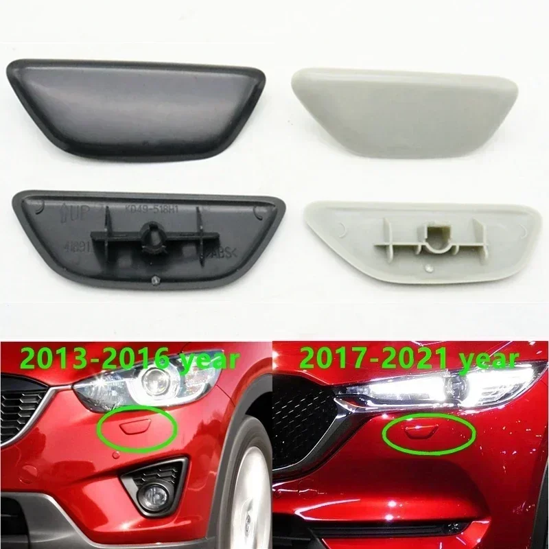 For Mazda CX-5 CX5 2013-2015 2016-2021 Car Front Bumper Unpainted Headlamp Cleaning Actuator Cap Headlight Washer Nozzle Cover
For Mazda CX-5 CX5 2013-2015 2016-2021 Car Front Bumper Unpainted Headlamp Cleaning Actuator Cap Headlight Washer Nozzle Cover