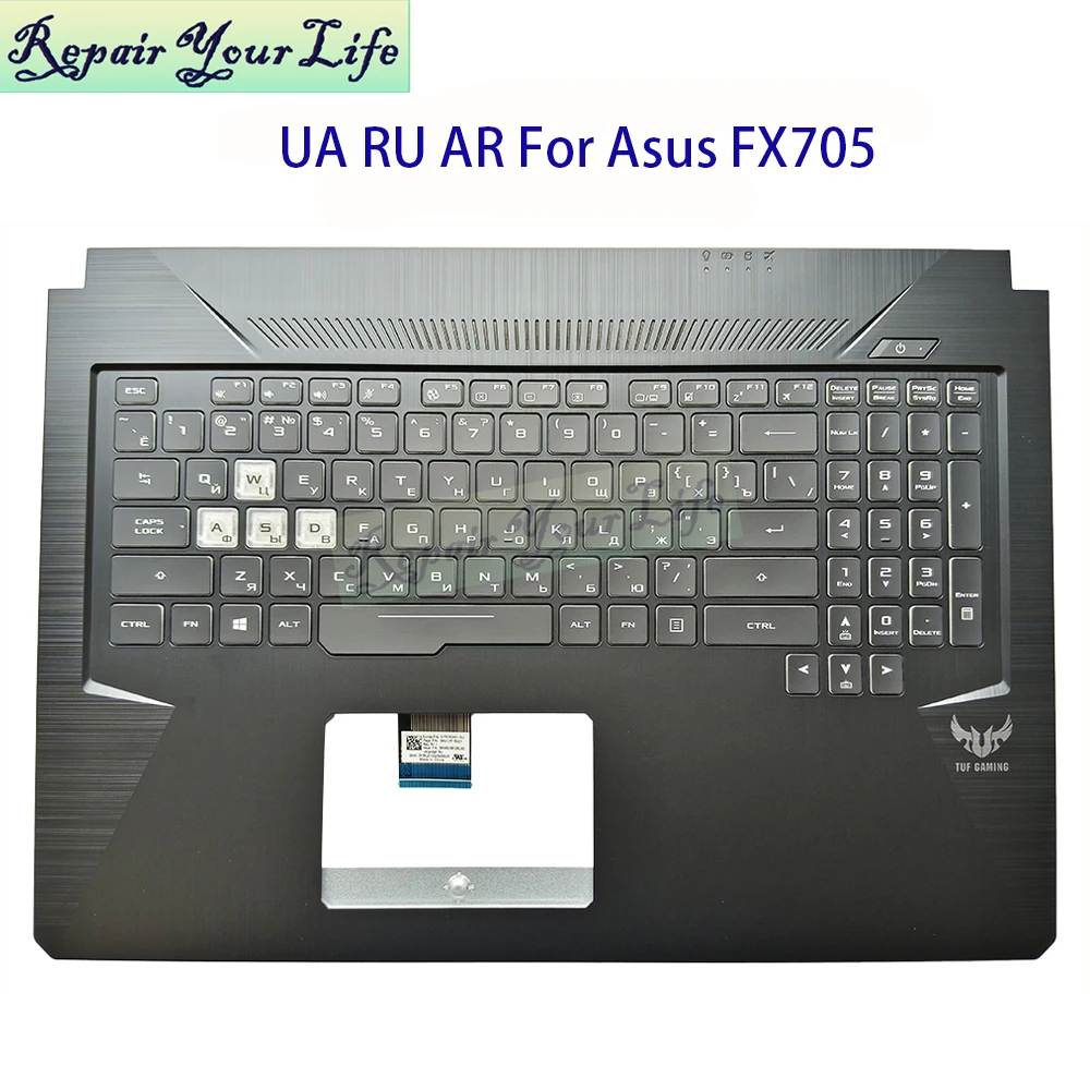 UA RU арабская RGB-подсветка клавиатуры, упор для рук для ASUS TUF Gaming FX705 FX705DU FX705DT FX705GE 90NR02B2-R31RU1 0KNR0-6812AR00
UA RU арабская RGB-подсветка клавиатуры, упор для рук для ASUS TUF Gaming FX705 FX705DU FX705DT FX705GE 90NR02B2-R31RU1 0KNR0-6812AR00