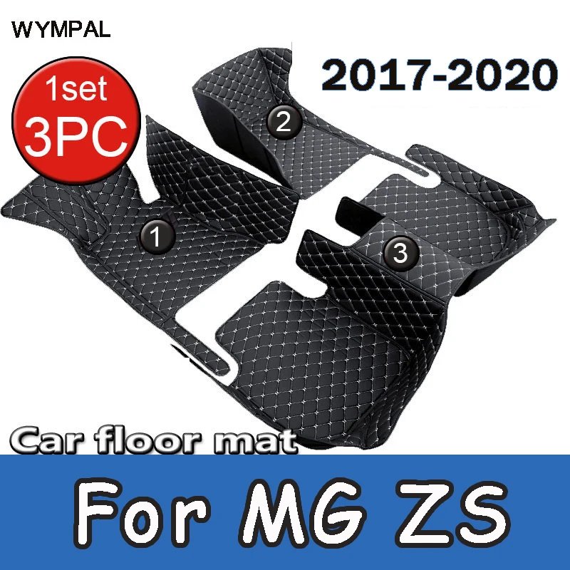 Car floor Mats For MG ZS 2017 2018 2019 2020 Waterproof Floor Mats Push Button handbrake Car Accessories
Car floor Mats For MG ZS 2017 2018 2019 2020 Waterproof Floor Mats Push Button handbrake Car Accessories