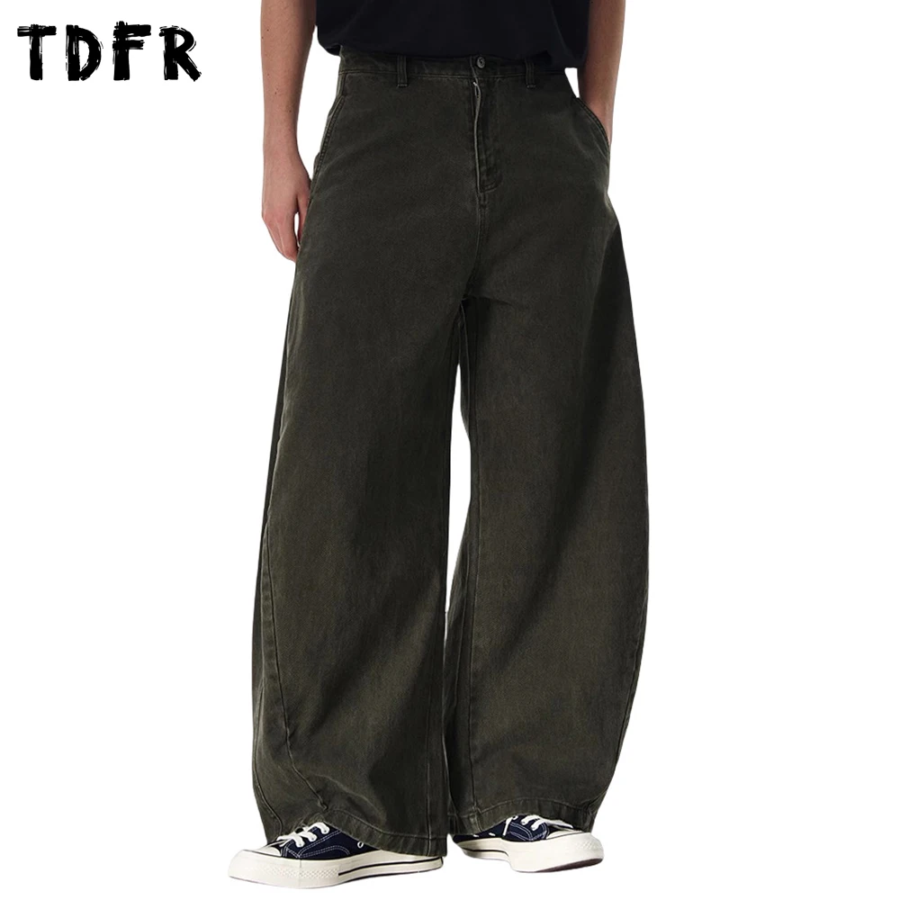Retro Spliced Casual Pants Mens Distressed Solid Color Streetwear Loose Wide Leg Scimitar Pants Men Trousers
Retro Spliced Casual Pants Mens Distressed Solid Color Streetwear Loose Wide Leg Scimitar Pants Men Trousers