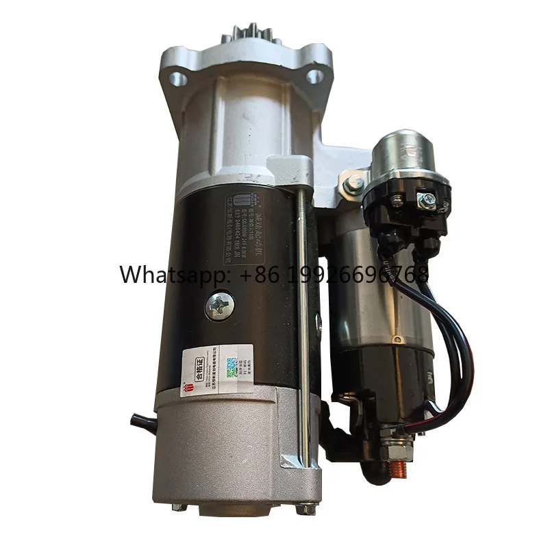 Original Heavy Duty Truck Starter 24V 11T VG1560090007 612600091075/0561 Vehicles WD615 WP10
Original Heavy Duty Truck Starter 24V 11T VG1560090007 612600091075/0561 Vehicles WD615 WP10