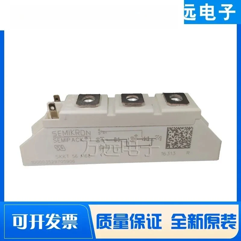 Ximenkang new original SKKT27/56/57/72/107B/27B12/14/16/18 E SCR module
Ximenkang new original SKKT27/56/57/72/107B/27B12/14/16/18 E SCR module