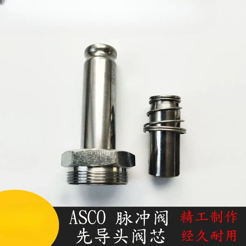 Special for maintenance of pilot head valve core, valve stem valve core, solenoid valve
Special for maintenance of pilot head valve core, valve stem valve core, solenoid valve