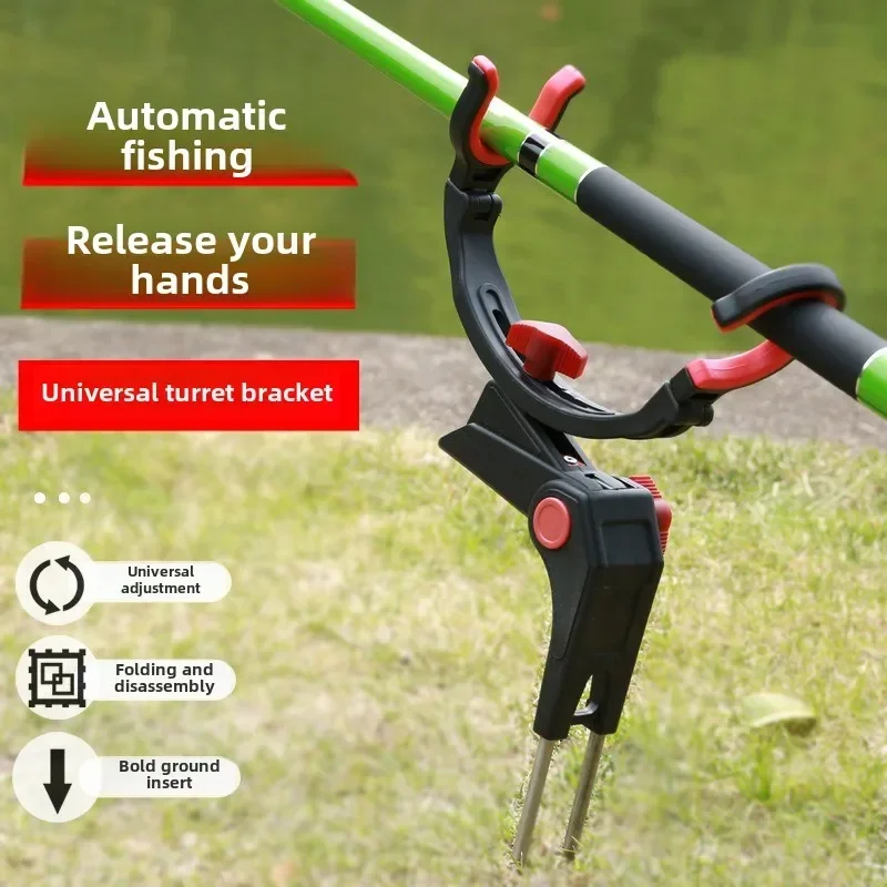 Fishing battery sea pole dual purpose universal fishing pole long pole support jack rod
Fishing battery sea pole dual purpose universal fishing pole long pole support jack rod