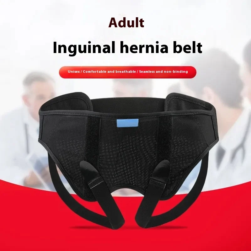 New Hernia Belt Logistics Return Hernia Fixation Seamless Breathable Inguinal Hernia Belt Universal For Adults
New Hernia Belt Logistics Return Hernia Fixation Seamless Breathable Inguinal Hernia Belt Universal For Adults