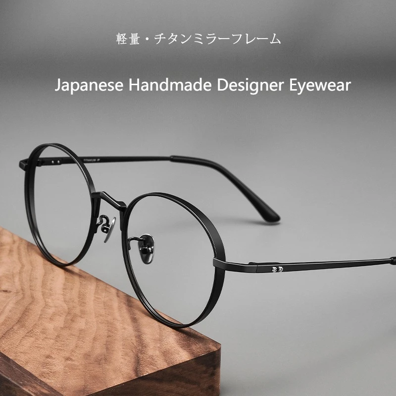 High-Quality Retro Pure Titanium Oval Eyeglasses Frames Men Women Vintage Handmade Thick Rim Prescription Glasses Japanese-Style
High-Quality Retro Pure Titanium Oval Eyeglasses Frames Men Women Vintage Handmade Thick Rim Prescription Glasses Japanese-Style