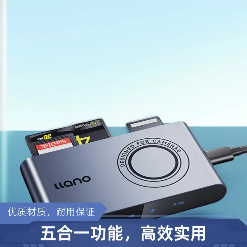 USB 3.0 card reader, multi-functional five-in-one high-speed SD card, TF card, dual-use converter for mobile phones and computer
USB 3.0 card reader, multi-functional five-in-one high-speed SD card, TF card, dual-use converter for mobile phones and computer