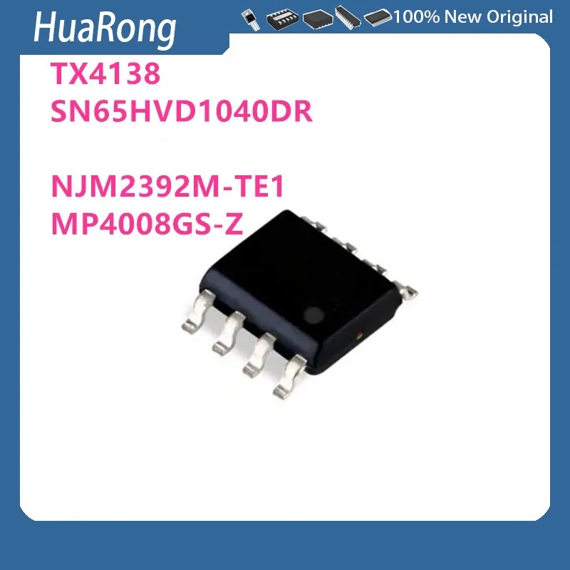 10Pcs/Lot TX4138 SN65HVD1040DR VP1040 NJM2392M-TE1 2392 MP4008GS-Z MP4008 SOP8
10Pcs/Lot TX4138 SN65HVD1040DR VP1040 NJM2392M-TE1 2392 MP4008GS-Z MP4008 SOP8
