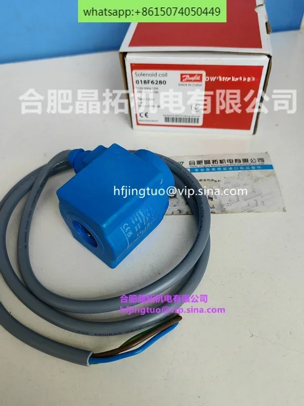 Coil BF110CS 018F6280 BF230AS 018F6251 BF240AS 018F6252
Coil BF110CS 018F6280 BF230AS 018F6251 BF240AS 018F6252