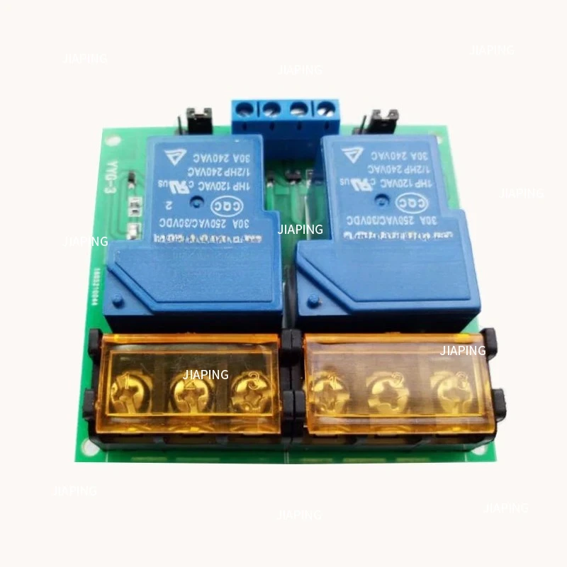 Suitable for 30A relay module / 30A two / two-way / optocoupler isolation relay module 5/12 / 24V
Suitable for 30A relay module / 30A two / two-way / optocoupler isolation relay module 5/12 / 24V