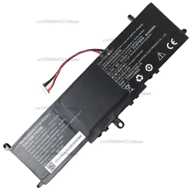 New505979-3S1P-1 3ICP5/59/79 11.55V 46.2Wh 4000mAh Laptop Battery 10-pin 7-wire For Chuwi CoreBook X Pro Notebook
New505979-3S1P-1 3ICP5/59/79 11.55V 46.2Wh 4000mAh Laptop Battery 10-pin 7-wire For Chuwi CoreBook X Pro Notebook