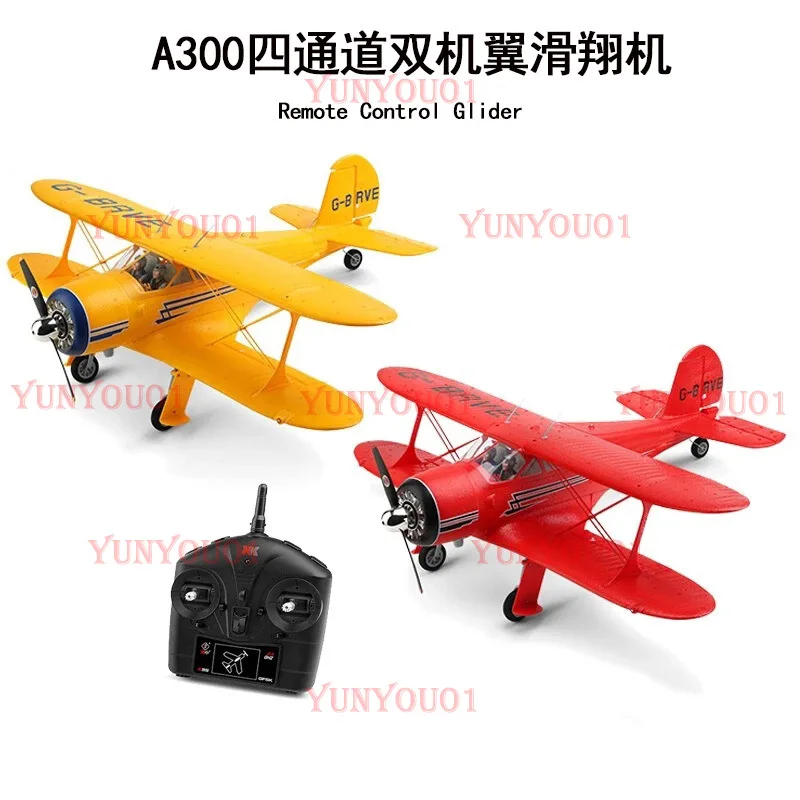 A300 Remote Control Glider 3D/6G Four-way Dual-wing Image Real Machine Brushless Fixed-wing Remote Control Drone
A300 Remote Control Glider 3D/6G Four-way Dual-wing Image Real Machine Brushless Fixed-wing Remote Control Drone