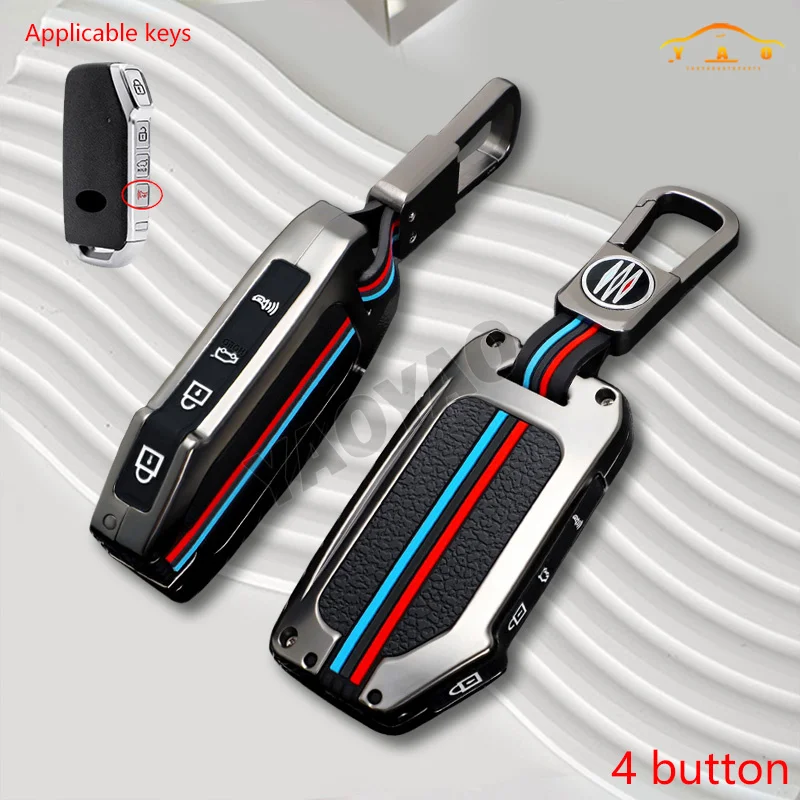 For Kia Sportage 2023 2024 Ray Sorento Soul Telluride Cerato 2020 K5 K8 2022 2024 New Fashion Car Key Case
For Kia Sportage 2023 2024 Ray Sorento Soul Telluride Cerato 2020 K5 K8 2022 2024 New Fashion Car Key Case