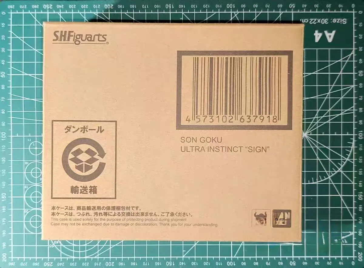 Original BANDAI S.H.Figuarts Son Gohan Vegeta DRAGON BALL in Stock Anime Action Collection Figures Model Toys
Original BANDAI S.H.Figuarts Son Gohan Vegeta DRAGON BALL in Stock Anime Action Collection Figures Model Toys