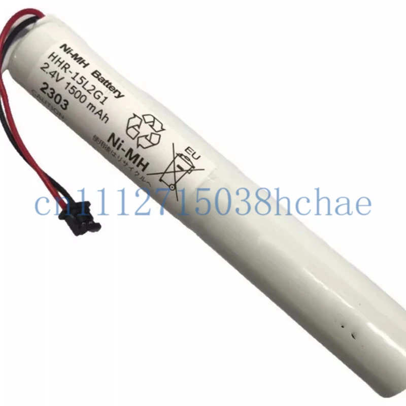 HHR-15L2G1 2.4V 1500mAh NI-MH Battery Pack Rechargeable
HHR-15L2G1 2.4V 1500mAh NI-MH Battery Pack Rechargeable