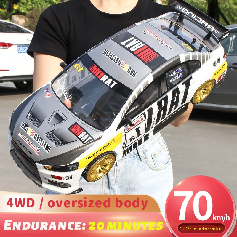 1:10rc Four-wheel Drive RC High-speed Car Drift Racing Sports Car Model Electric Toy With Light Short Pickup Off-road Vehicle
1:10rc Four-wheel Drive RC High-speed Car Drift Racing Sports Car Model Electric Toy With Light Short Pickup Off-road Vehicle