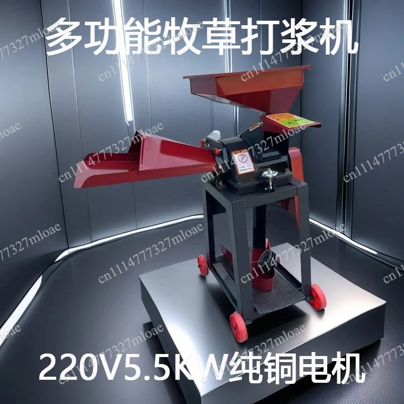 Beater Guillotine Machine Chicken Duck Pig Breeding Small Household Grass Straw Grinder Grass Cutter Grass Crusher
Beater Guillotine Machine Chicken Duck Pig Breeding Small Household Grass Straw Grinder Grass Cutter Grass Crusher