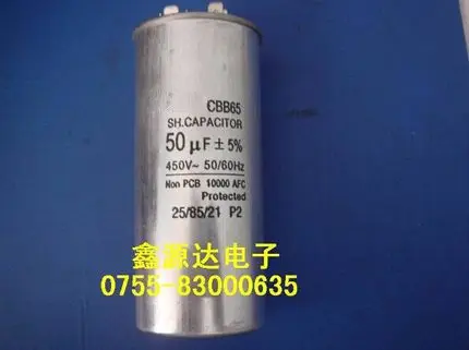 2SB1017 B1017 2SB1017-Y B1017-Y CBB65 50μF ±5% 450V SBT10016 SBT100 FCH20U10 2SK2043LS 2SK2043 K2043 MAC223A10
2SB1017 B1017 2SB1017-Y B1017-Y CBB65 50μF ±5% 450V SBT10016 SBT100 FCH20U10 2SK2043LS 2SK2043 K2043 MAC223A10
