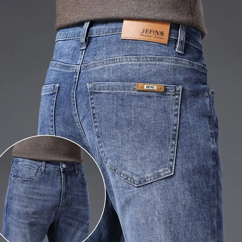 Korean Fashion Men's Soft Stretch Slim Fit Jeans Business Casual Straight Denim Pants Classic Brand Washed Blue Gray Trousers
Korean Fashion Men's Soft Stretch Slim Fit Jeans Business Casual Straight Denim Pants Classic Brand Washed Blue Gray Trousers