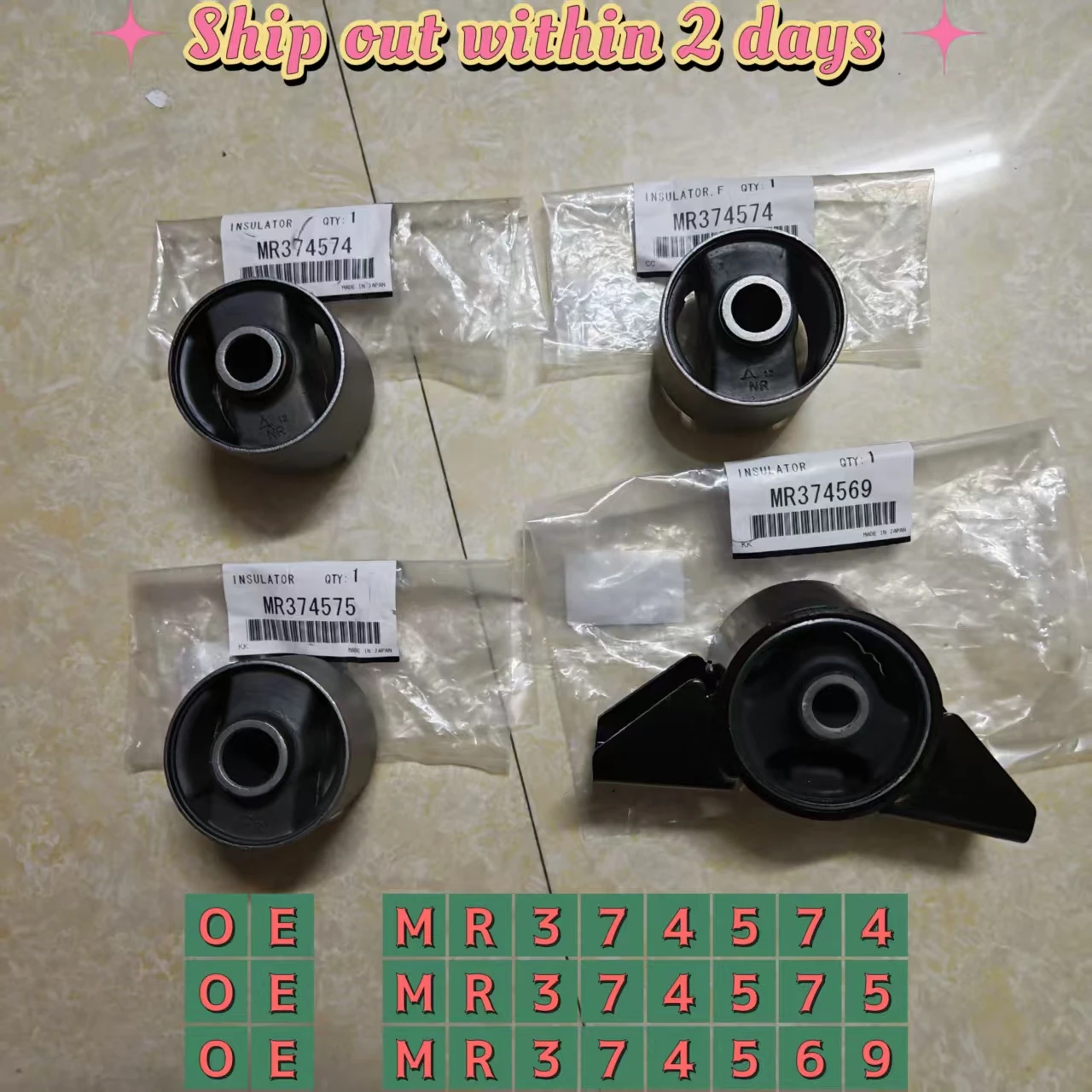 MR374574 MR374575 MR374569 Front Differential Support Bushing Rubber Sleevefor Mitsubishi Montero Paiero 3 4 V73 75 V78 V97
MR374574 MR374575 MR374569 Front Differential Support Bushing Rubber Sleevefor Mitsubishi Montero Paiero 3 4 V73 75 V78 V97