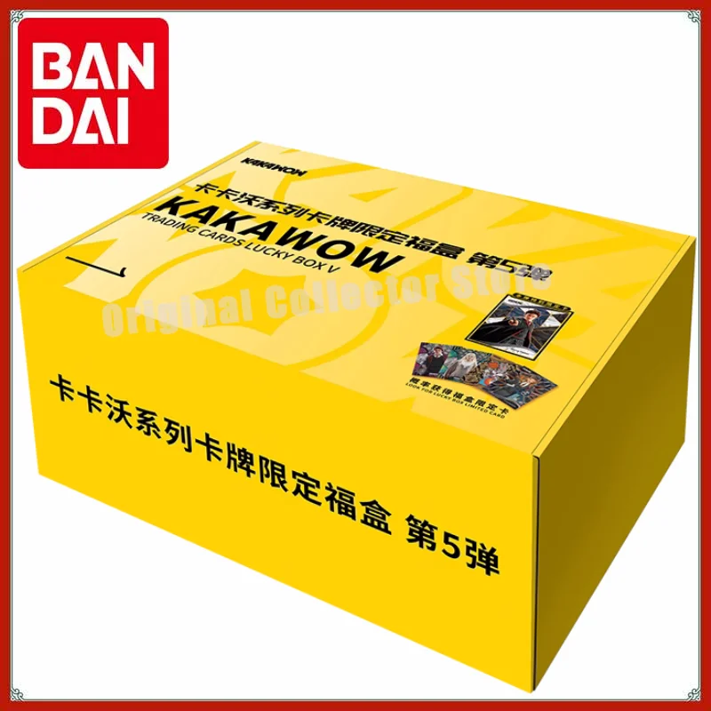 Оригинальные коллекционные карточки Bandai K Abdul Series Card Limited Lucky Box 5th Bullet Collect Gift Box Authentic Card Pack
Оригинальные коллекционные карточки Bandai K Abdul Series Card Limited Lucky Box 5th Bullet Collect Gift Box Authentic Card Pack