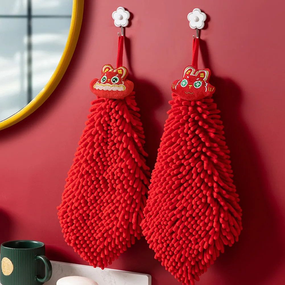 2 Pcs Absorbent H Towels Quick Drying Chenille Bathroom Kitchen Cartoon Hanging Towels Water Absorbent Practical
2 Pcs Absorbent H Towels Quick Drying Chenille Bathroom Kitchen Cartoon Hanging Towels Water Absorbent Practical