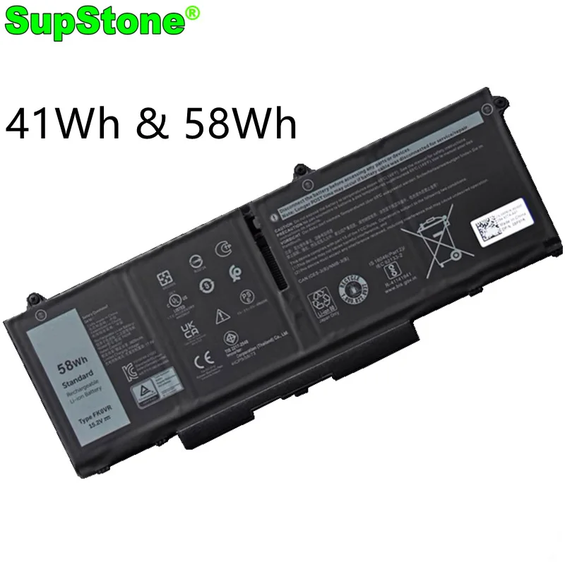 FK0VR 01VX5 293F 1 Аккумулятор для Dell Latitude 5330,5430,5530,7330 7430 7530,P110F,P133G,P135G,P136G,P137G004,P139G002 M69D0,8P81K
FK0VR 01VX5 293F 1 Аккумулятор для Dell Latitude 5330,5430,5530,7330 7430 7530,P110F,P133G,P135G,P136G,P137G004,P139G002 M69D0,8P81K