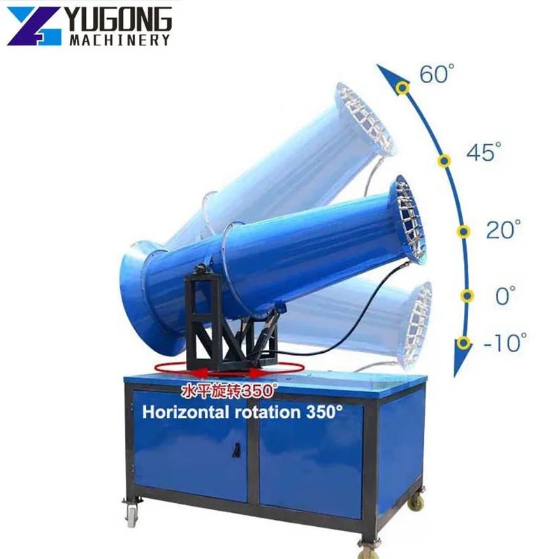 30M Water Fog Cannon Dust Suppression Control Spraying Machine Price Industrial Fogging Mist Fog Cannon for Water Evaporation
30M Water Fog Cannon Dust Suppression Control Spraying Machine Price Industrial Fogging Mist Fog Cannon for Water Evaporation