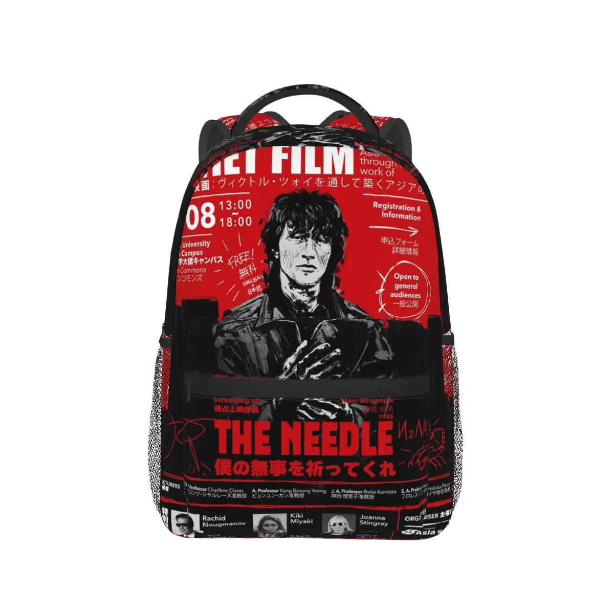 Legendary Russian Rock Band Kino Viktor Zoy Pattern 6 Backpack Hot Sale Daypack Boys Girls BookBag School Bag Shoulder Bags
Legendary Russian Rock Band Kino Viktor Zoy Pattern 6 Backpack Hot Sale Daypack Boys Girls BookBag School Bag Shoulder Bags
