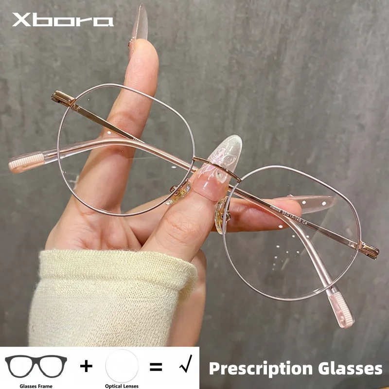 Xbora Retro Polygonal Small Size Titanium Women's Optical Prescription Glasses Blue Light Blocking UV400 Formula Eyeglasses H900
Xbora Retro Polygonal Small Size Titanium Women's Optical Prescription Glasses Blue Light Blocking UV400 Formula Eyeglasses H900