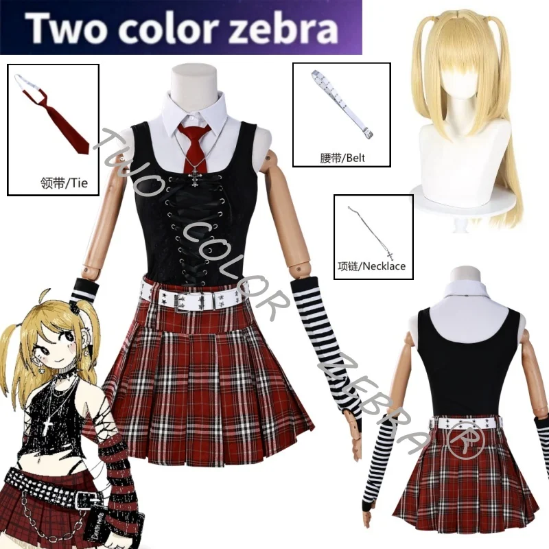 Note Death Misamisa Cosplay Costume JK Daily Dress Suit Wig Goth Punk Outfit Stage Peerfromance Comic Con Role-play Suits
Note Death Misamisa Cosplay Costume JK Daily Dress Suit Wig Goth Punk Outfit Stage Peerfromance Comic Con Role-play Suits