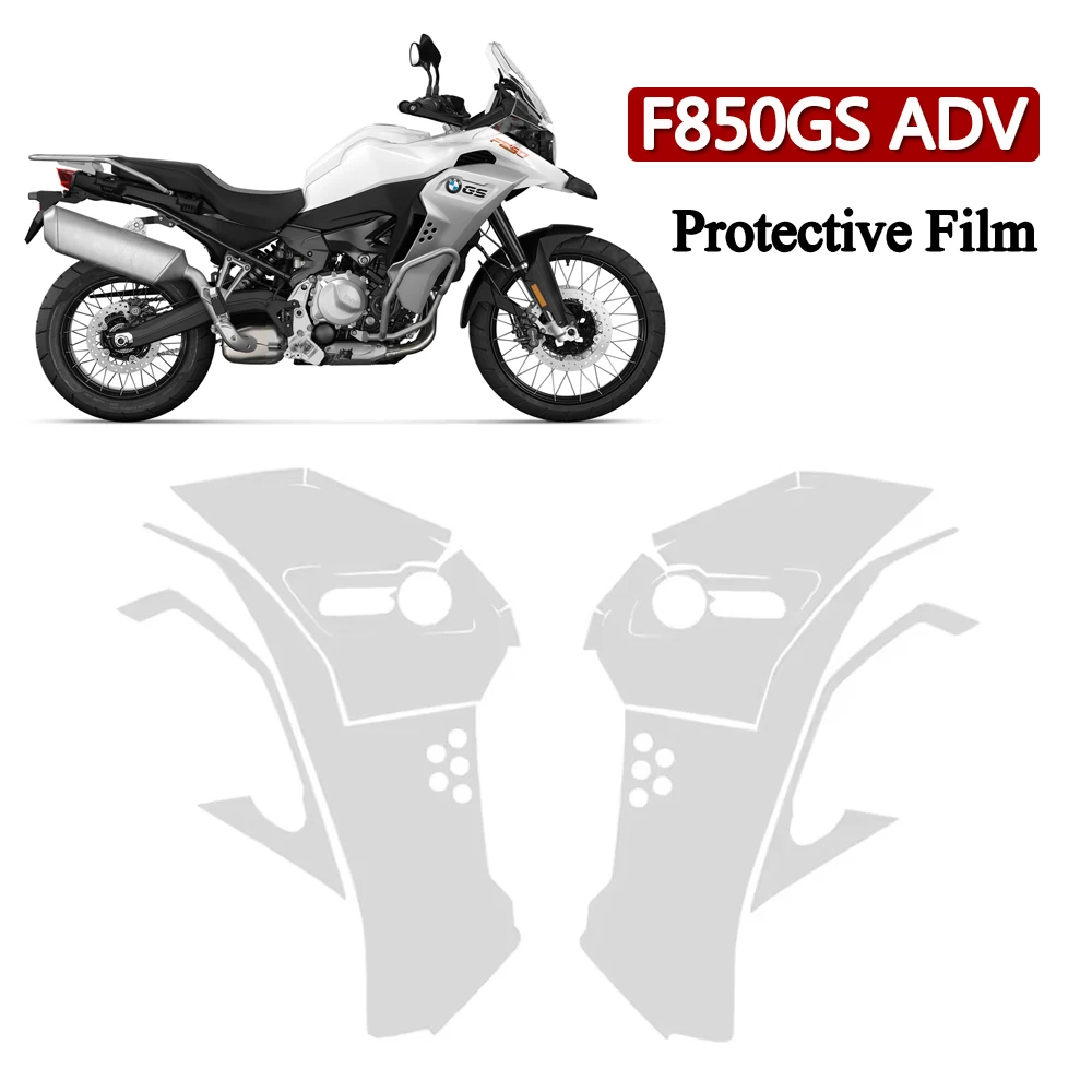 Для BMW F850 GS ADV Защитные пленки из ТПУ для мотоциклов F850 GS Adventure Краска Защита обтекателя Невидимый автомобильный чехол против царапин
Для BMW F850 GS ADV Защитные пленки из ТПУ для мотоциклов F850 GS Adventure Краска Защита обтекателя Невидимый автомобильный чехол против царапин