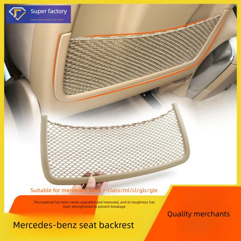 Suitable For Mercedes-Benz W166 W164 GL Storage Net Pocket GLE GLS R-Class W251 Seat Back Organizer Bag
Suitable For Mercedes-Benz W166 W164 GL Storage Net Pocket GLE GLS R-Class W251 Seat Back Organizer Bag